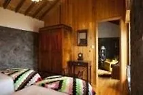 Hotel Adegas Do Pico 4*